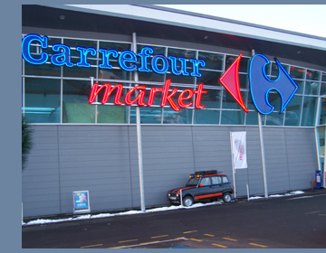 <b>Place</b> � l'autre vedette du jour